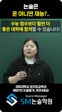 유튜브 쇼츠 썸네일